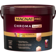 magnat-pro-chroma-supersil