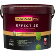 magnat-pro-effect-3d